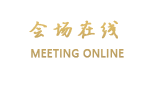 丽江古城花神客栈